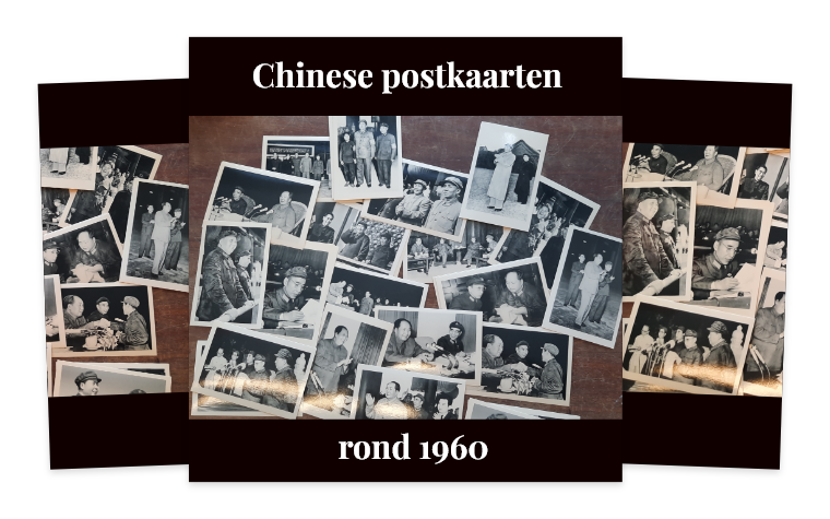 Chinese postkaarten