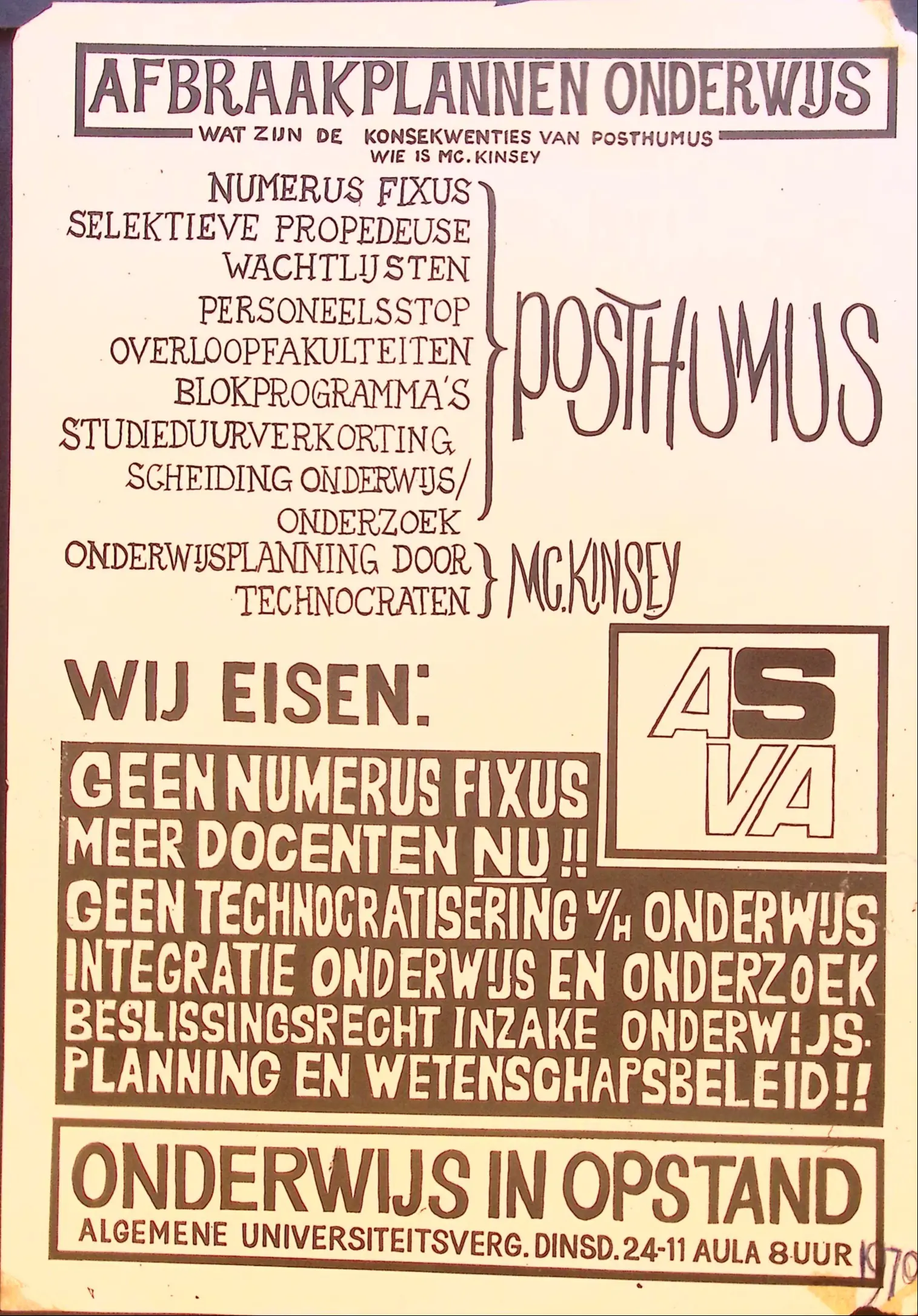 Posters over het onderwijs