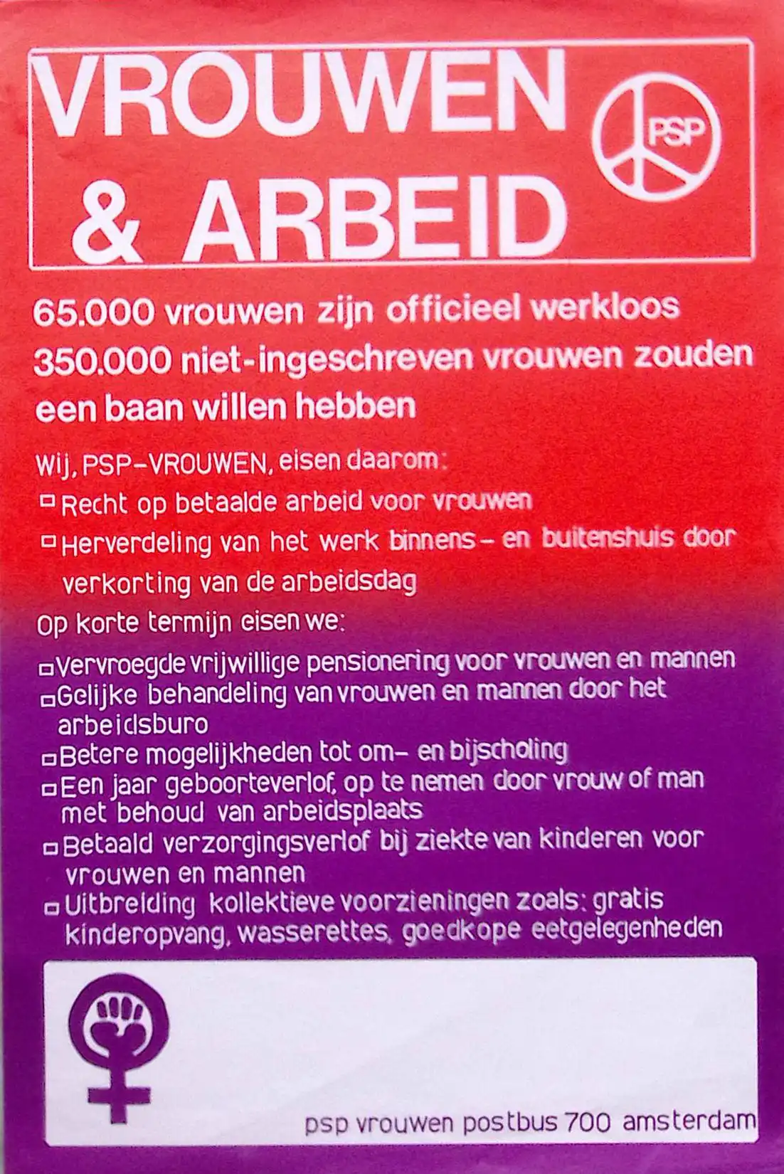 De feministische golf en arbeid