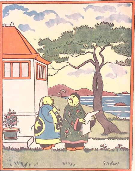 17-10-1918_16.jpg