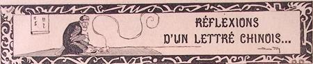 17-10-1918_3.jpg