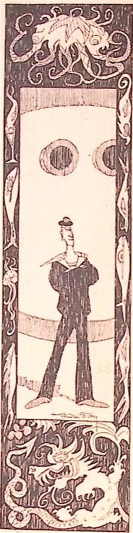 17-10-1918_6.jpg