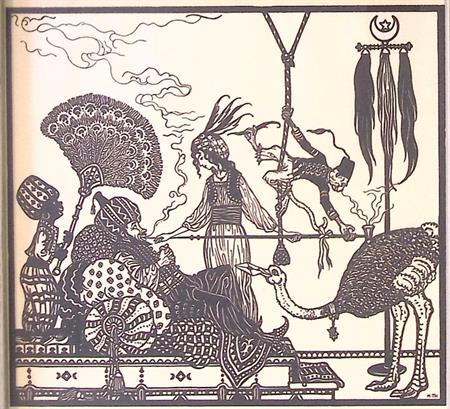 Gulistan-07.jpg