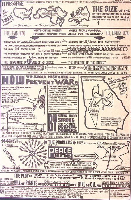 Bericht uit Israël aan Amerika op poster